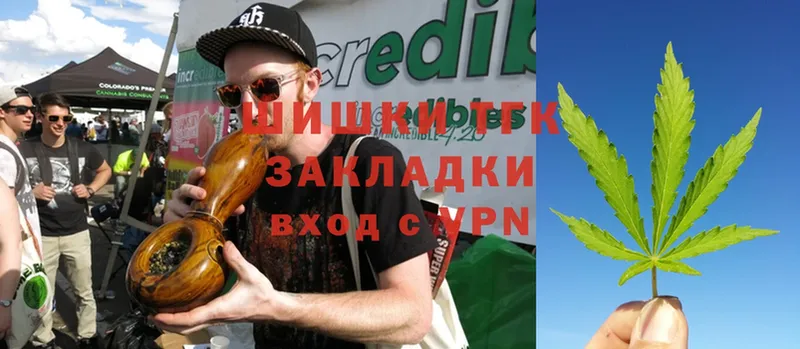 Шишки марихуана SATIVA & INDICA  Ермолино 